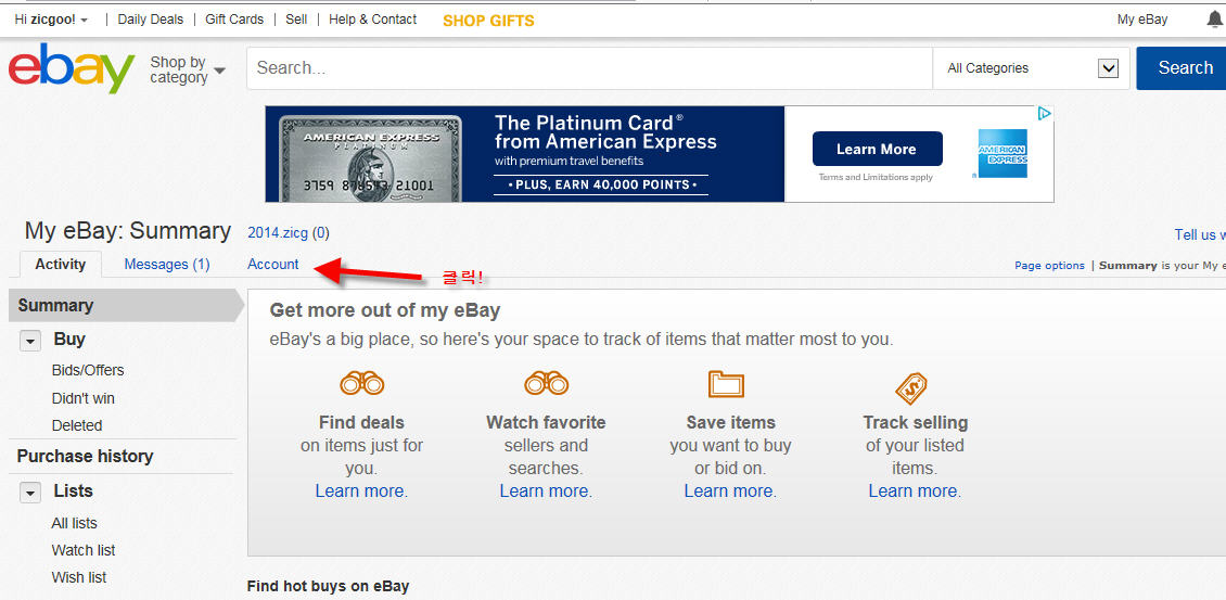 ebay6.jpg