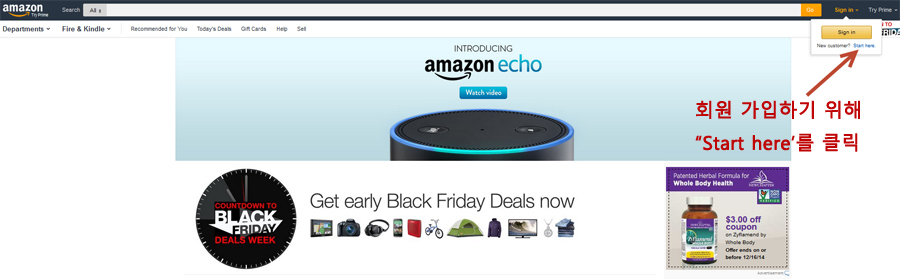 amazon1-1.jpg