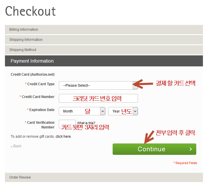 wmf-payment7.jpg