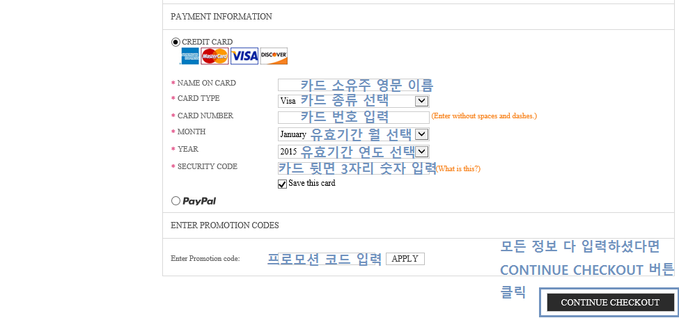 order4.png