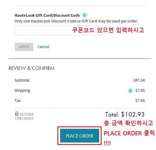 order.png