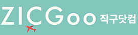 ZICGOO