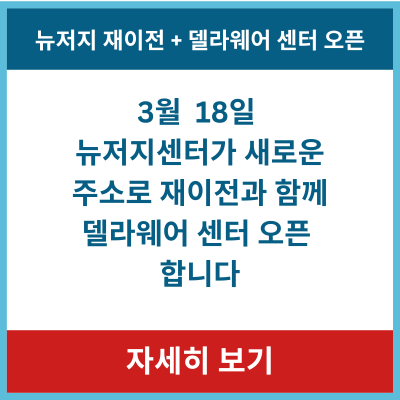 팝업1