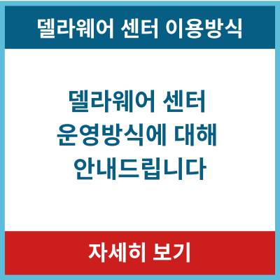 팝업2