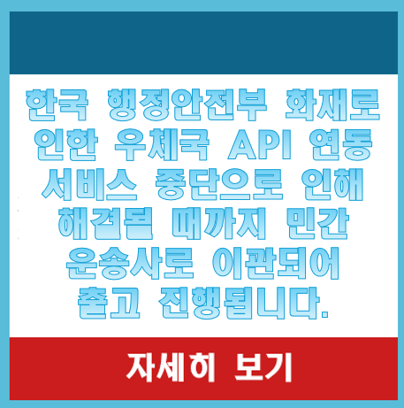 팝업2