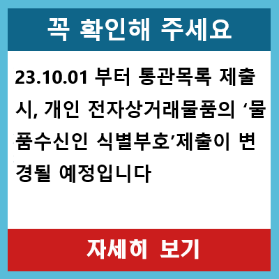 팝업2